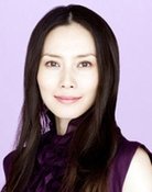 Miki Nakatani