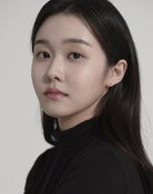 Kim Ye-na