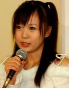 Eriko Ishihara
