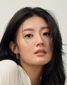 Nam Ji-hyun