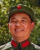 Chen Lide