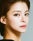 Jung Hye-in