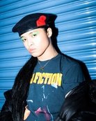 Thanh Jason Nguyen