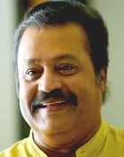 Grootschalige poster van Suresh Gopi