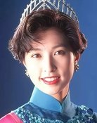 郭藹明