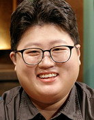 지구