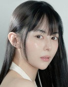 최아라