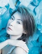Ruby Wong