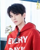 李海
