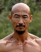 Shui Jiang