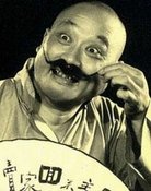 Niu Decao