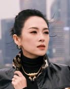 Grootschalige poster van Zhang Ziyi