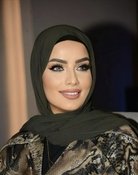 زهرة الحمادي