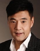 Yu Rong-Guang