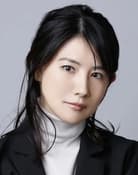 Yuri Nakae