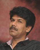 Bala