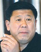 Yu Cheng
