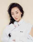 Wang Jin Jin