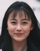 姜钰嫣