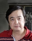 Chen Yi