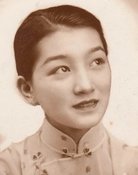 Meiyun Yuan