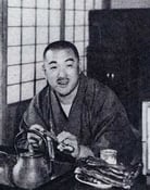 Kan Shimozawa