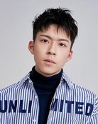 Li Jialong
