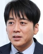 安住紳一郎