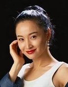 Yu Li