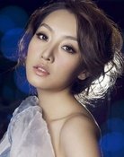Liu Yang