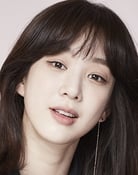 Largescale poster for Jeong Ryeo Won