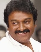 V. V. Vinayak