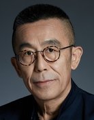 吕乐