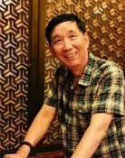 Xianhe Wang