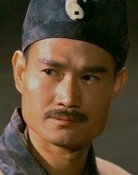 Lam Ching-Ying