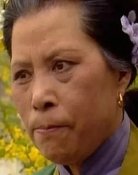 Ying Qiao
