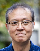 大塚雅彦
