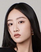 黄子琪