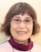 Reiko Suzuki