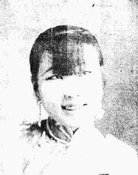 Wang Caiyun