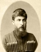 ვაჟა-ფშაველა