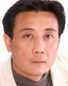 Zeng Nian Ping