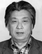 Lao Shen