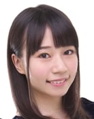 田辺留依