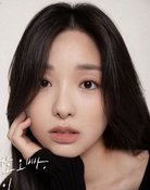 Lim Han-I