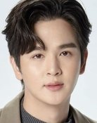 ณัฐพล วงศาวณิชชากร