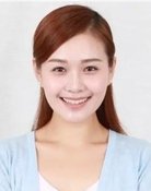 赵紫卉