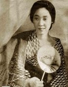 Mitsuko Yoshikawa
