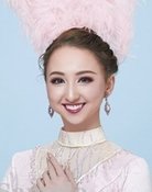 Neiro Yui