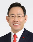 주호영